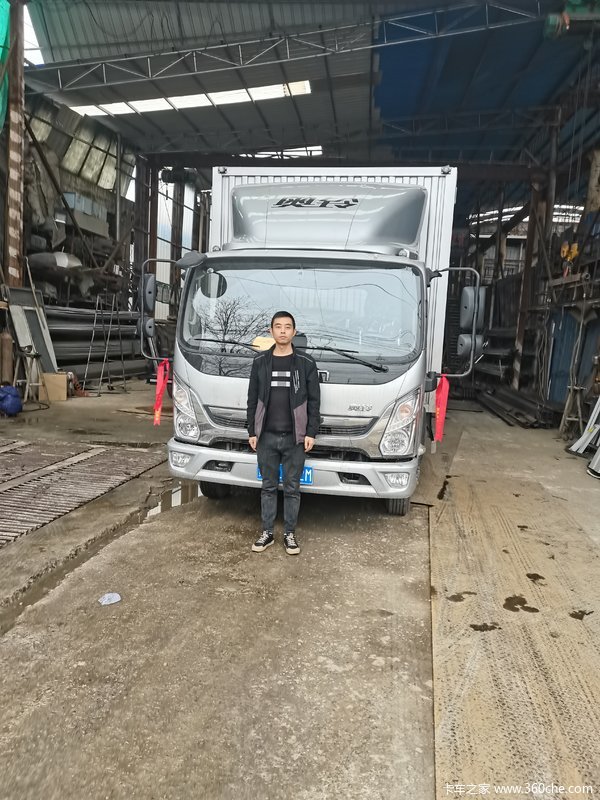 恭喜成老板喜提奥铃D30一台 祝生意兴隆 财源滚滚