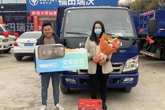 恭喜广西天外天建筑劳务有限公司 喜提时代金刚自卸车