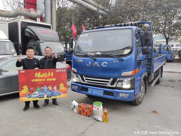 恭喜王老板 喜提骏铃V5载货车 祝生意兴隆财源滚滚