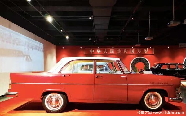 1949新中国的第一辆汽车东风