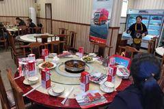 恭喜老板喜提新车 000000000