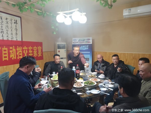 恭喜杜老板 喜提解放JH6 550马力AMT自动挡牵引车