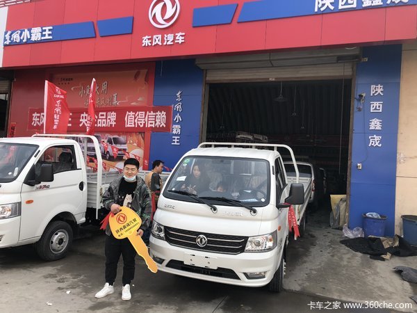 1̨С����W17�ػ����ɹ������ͻ���