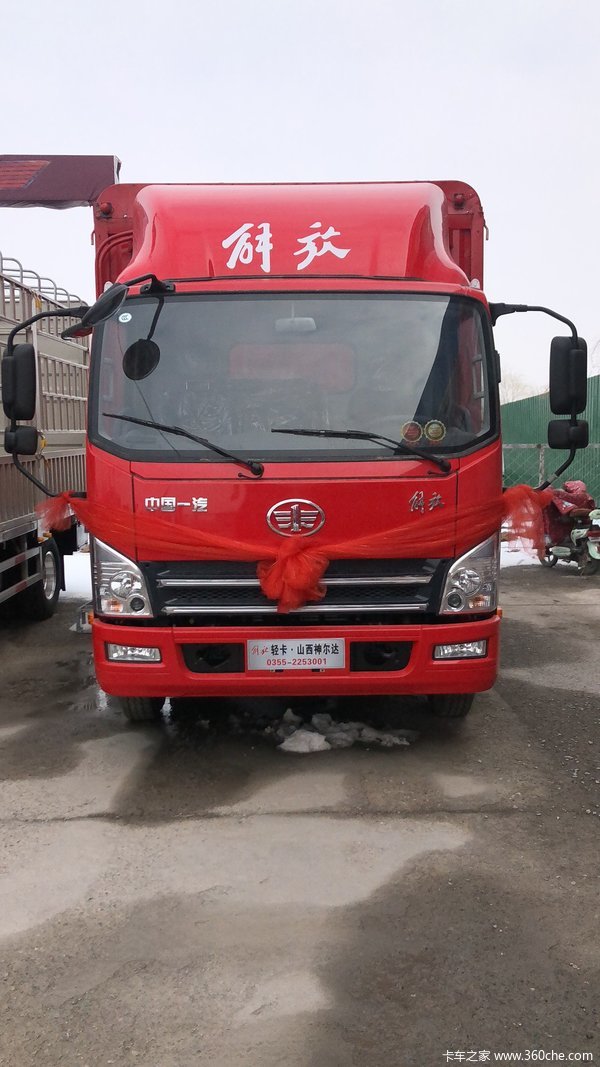 解放虎vh山西神尔达火热促销中让利高达01万