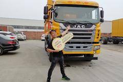  恭喜黎先生 喜提格尔发A3自卸车，感谢您选择我们江淮格尔发