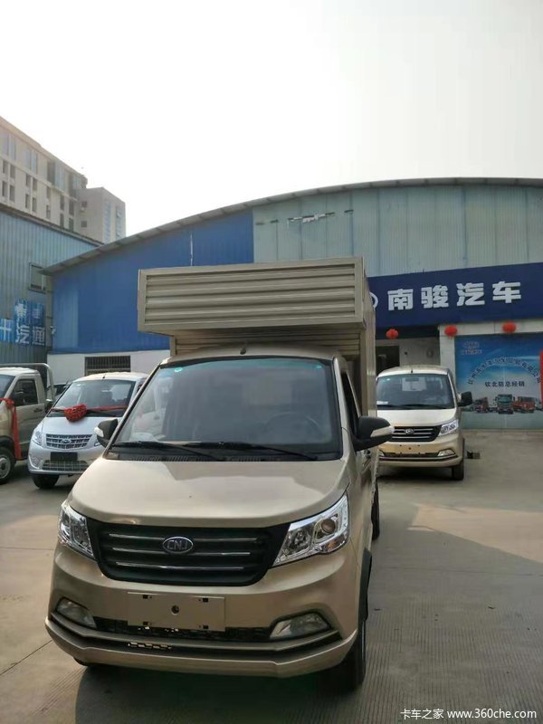新车到店 南骏瑞帅旗舰版单排2.9米厢车带侧门火热促销中