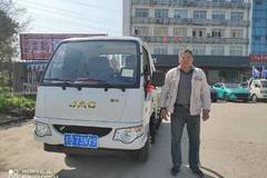 恭喜徐老板 喜提恺达X1柴油机版 载货车