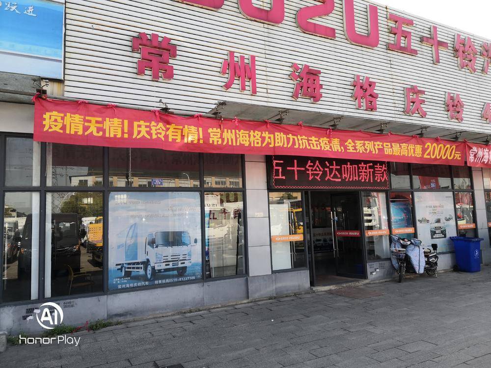 ���ݺ��������������޹�˾