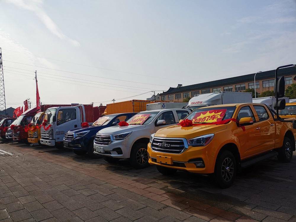 ���ݺ��������������޹�˾