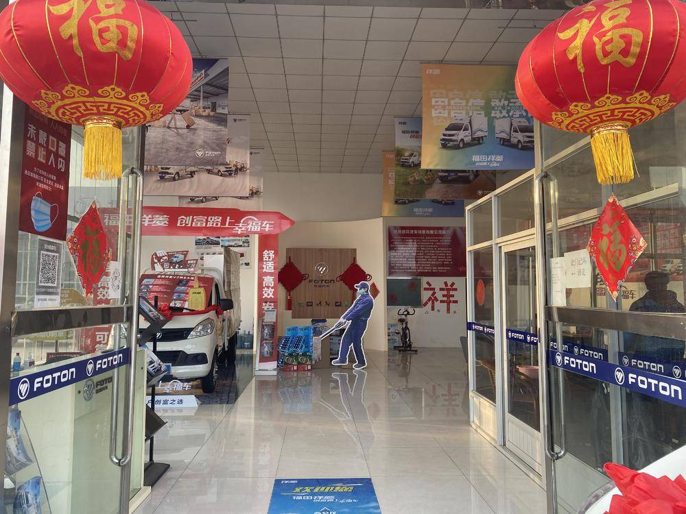 �������������������޹�˾