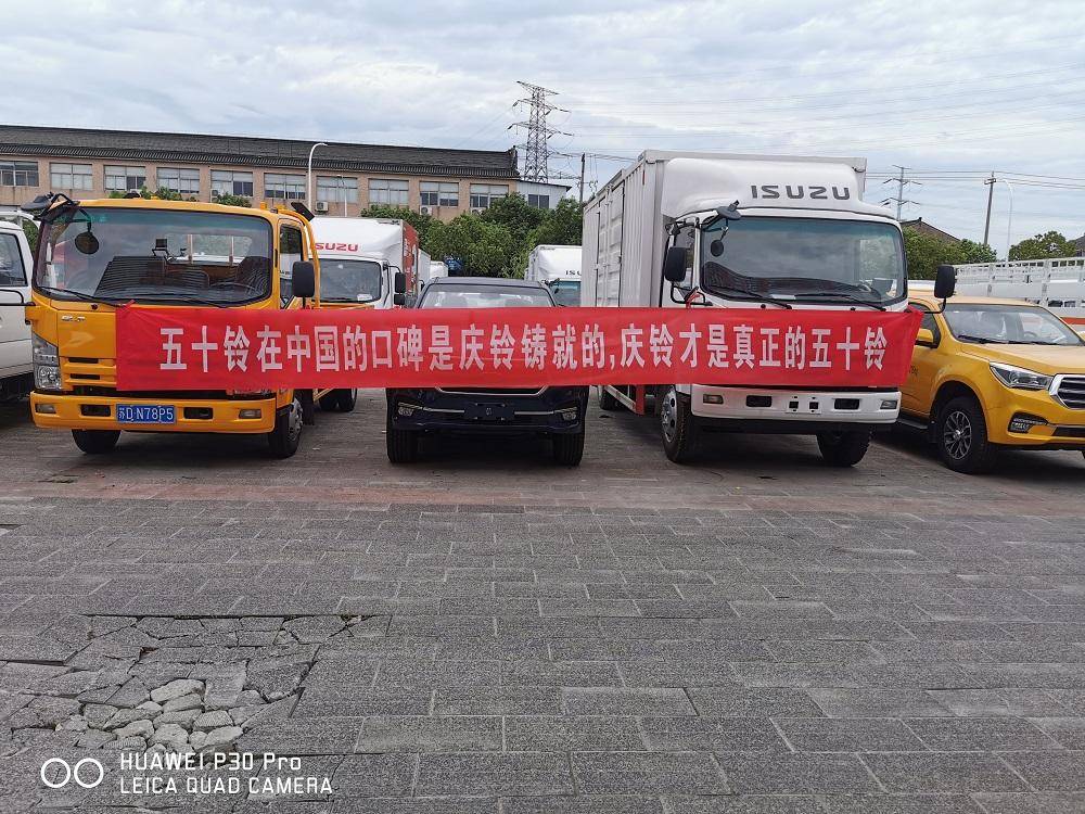 ���ݺ��������������޹�˾