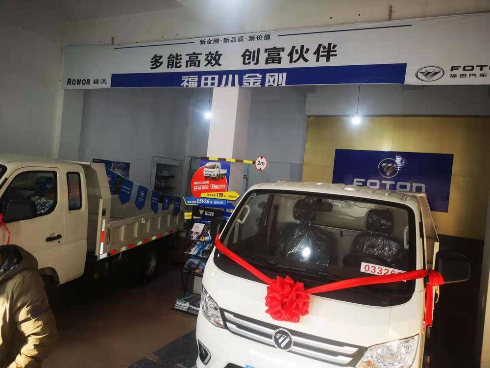 �����н�ʤ����ó�����޹�˾���������֣�