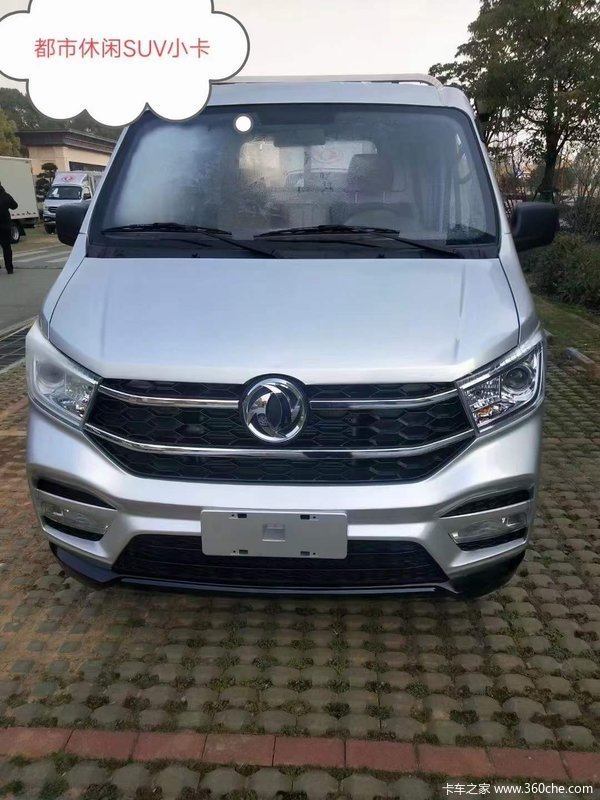 С�ƴ��û��Ƕ��绮�� ����С����W18 ��������