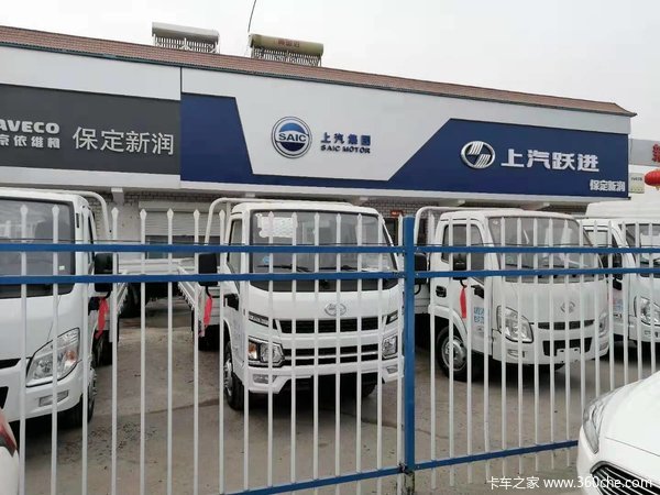 保定新润开工大吉,跃进小福星3.78万起