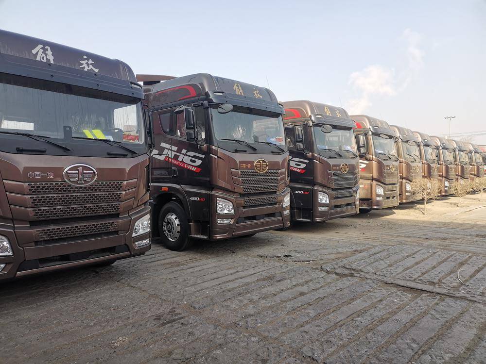 ����Դ���������۷������޹�˾