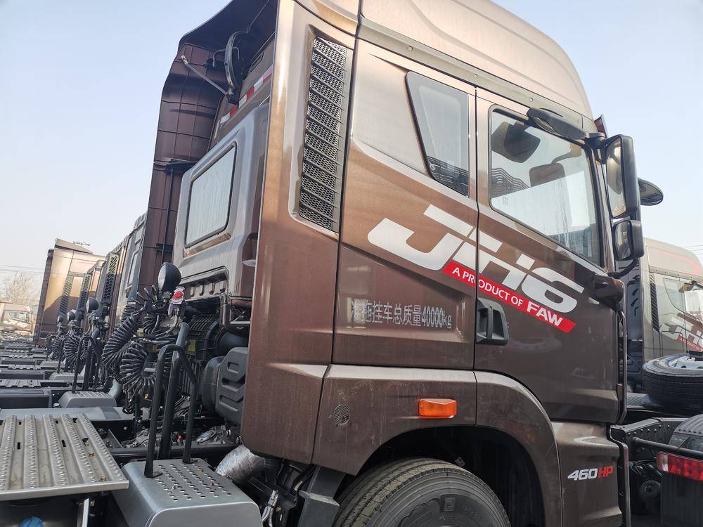 ����Դ���������۷������޹�˾