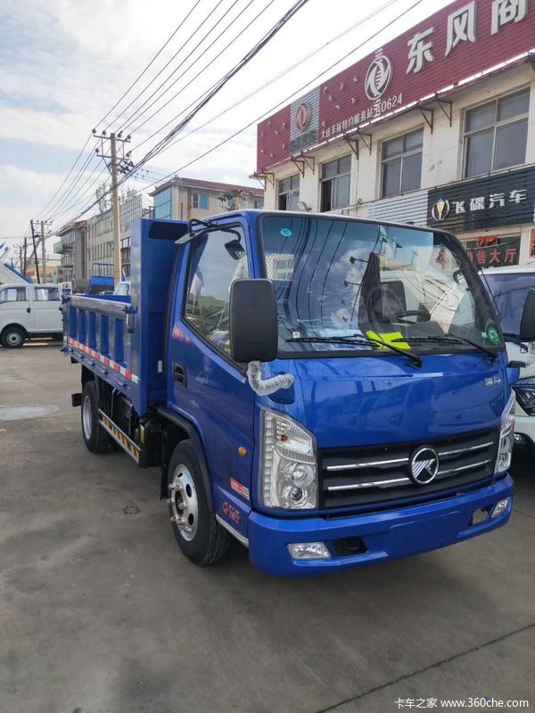 凱馬自卸車系列藍牌黃牌車型齊全