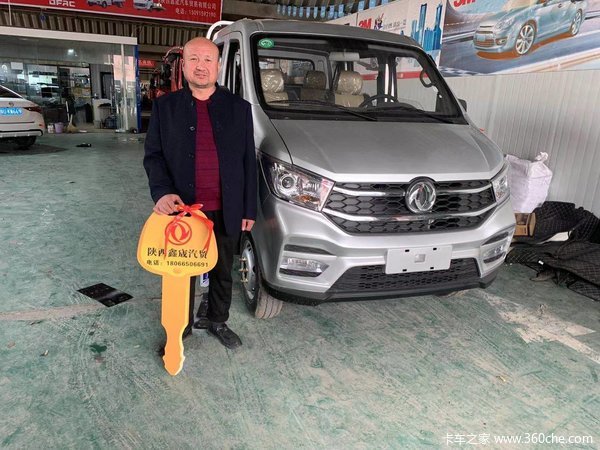 ��ϲ������ ϲ��С����W18�ػ�����