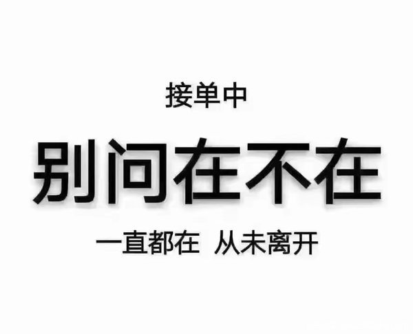 广告不能断,万一你要买车,找不到我怎么办