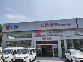 ����ȫ˳���������������޹�˾