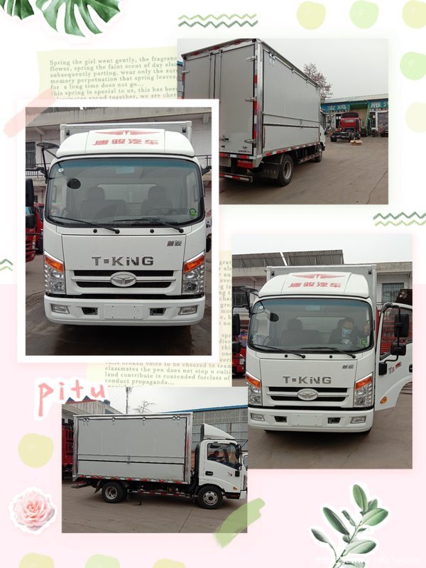 �ƶ�ʽ���̣��ִ���Ⱥ������ѡ����ֵ��ӵ�У�