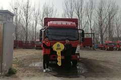 节气冠军|好车自然受欢迎-屠师傅购车交车仪式