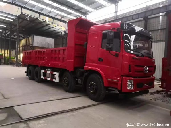 国五去库存降价促销 8x4前四后八自卸车