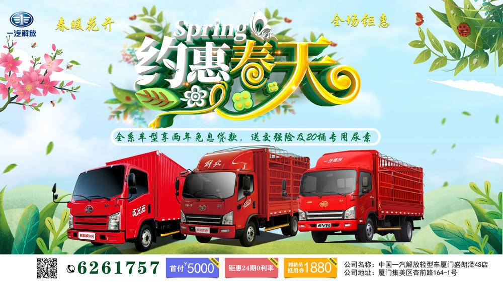 ʢ�������ţ�����ó�����޹�˾