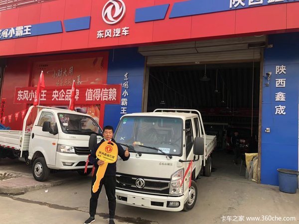 ��ϲ������ ϲ��С����W15�ػ�����