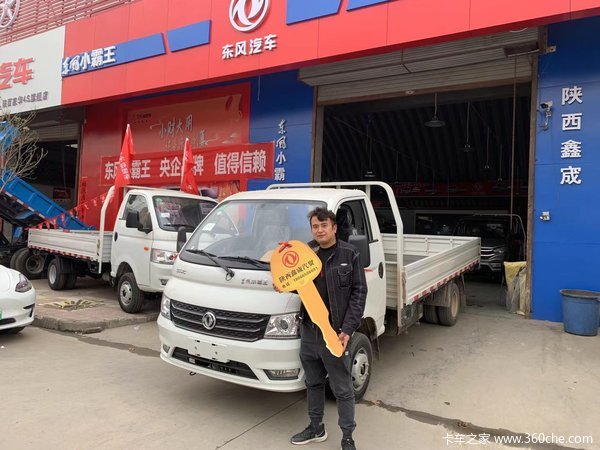 ��ϲ������ ϲ��С����W17 3.92�׵����ػ��� 