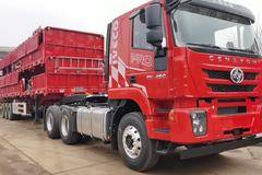 最新推出车头+挂车 0" 首付上路