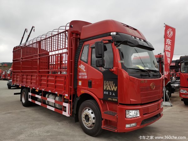 解放j6l载货车限时促销中 优惠0.6万