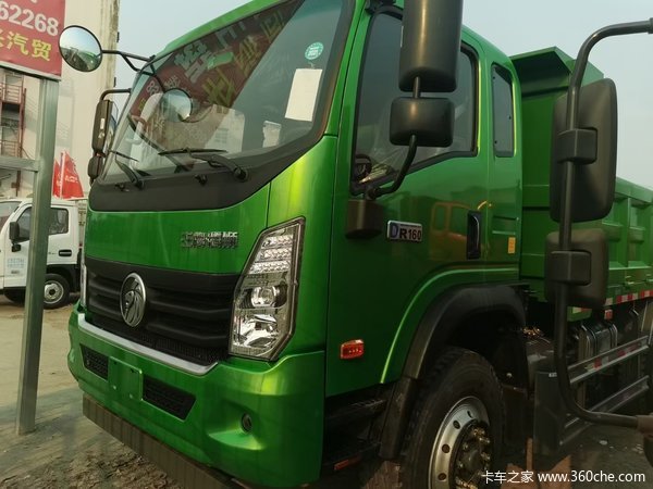 原重汽王牌腾狮 160马力 4x2 4.44米自卸车