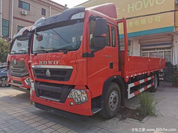 ؼ6.92С13.XT5G210