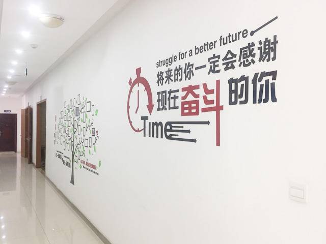 ����÷�������������޹�˾