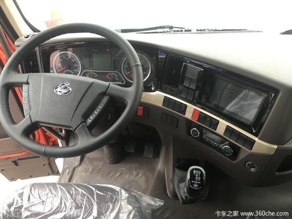 马力可飙升到260乘龙H5重新定义6米8。欢迎光临品鉴购车