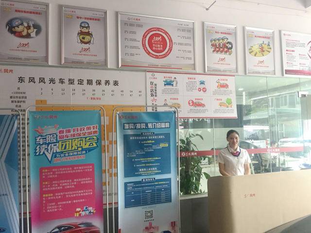 ����÷�������������޹�˾