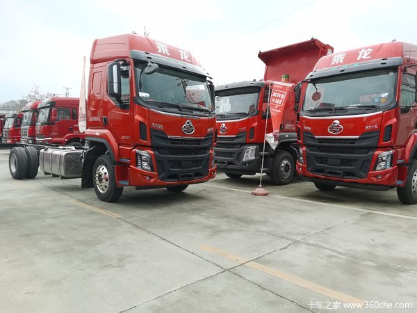 马力可飙升到260乘龙H5重新定义6米8。欢迎光临品鉴购车