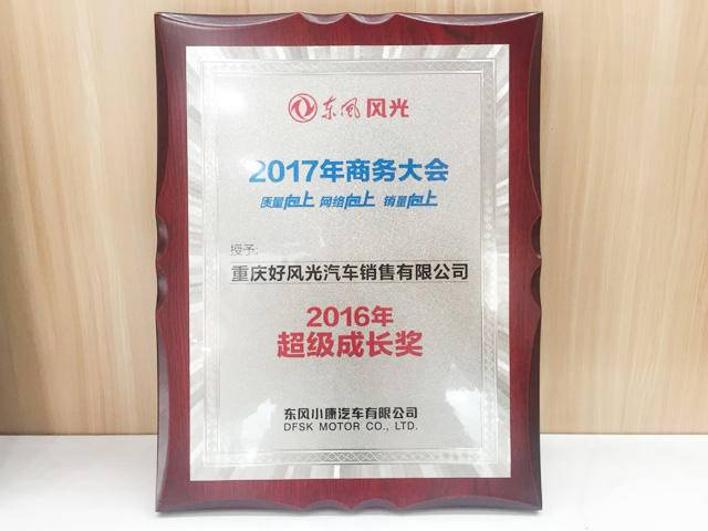 ����÷�������������޹�˾