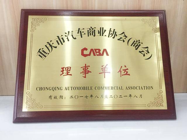 ����÷�������������޹�˾