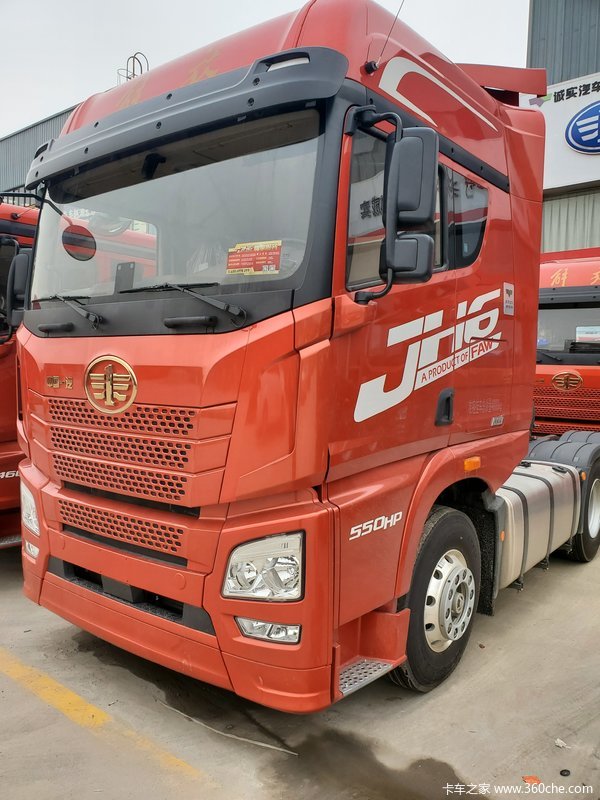 JH6ǣ人лȴ ߴ1