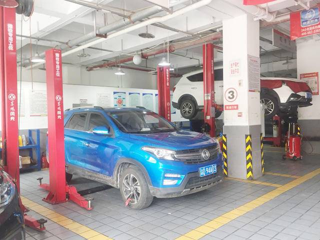 ����÷�������������޹�˾