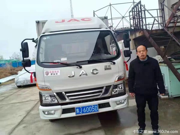 恭喜恭喜台前李先生喜提骏铃V51台 喜提骏铃载货车
