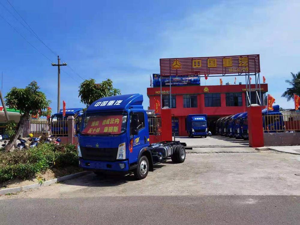 տ���ºͳ�ҵ���޹�˾