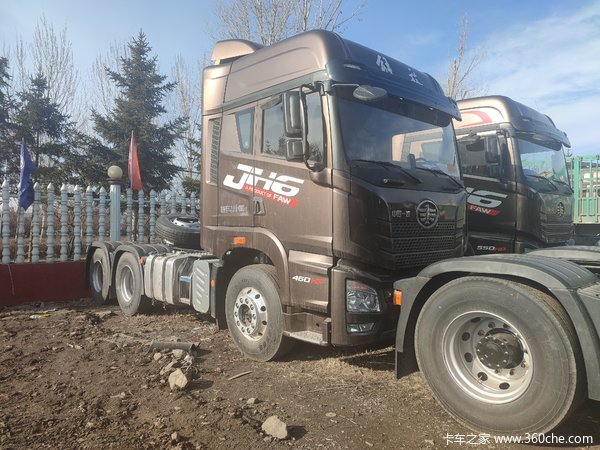 �ൺ���JH6 460����ǣ���� ������˫���� �Ż����ȳ���