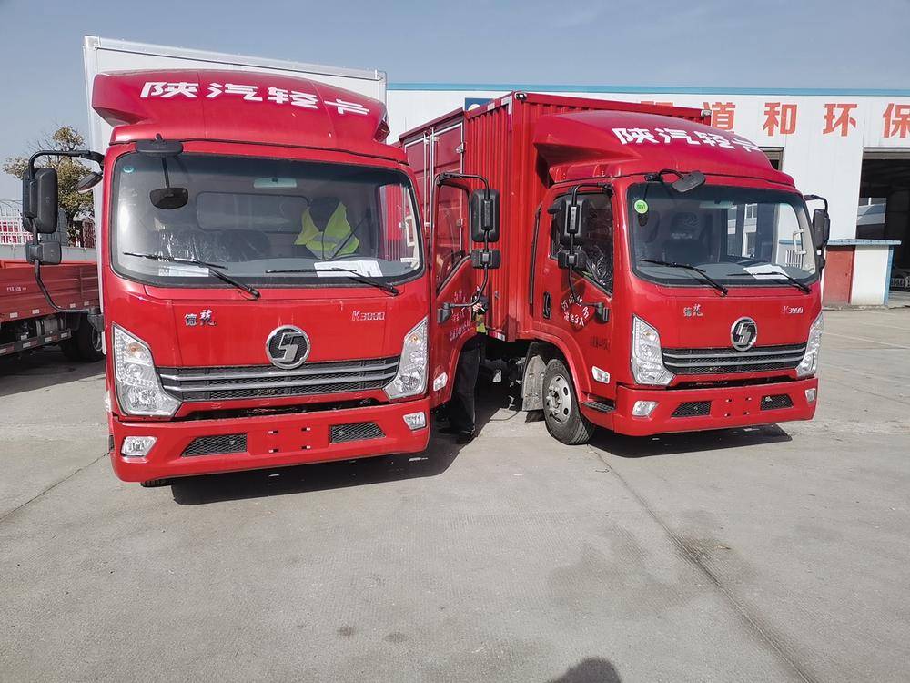 ��������ͨ�����������޹�˾�������Ῠ��