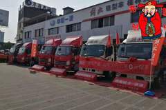 中国一汽桂林英杰产品推荐暨感恩答谢会欢迎您