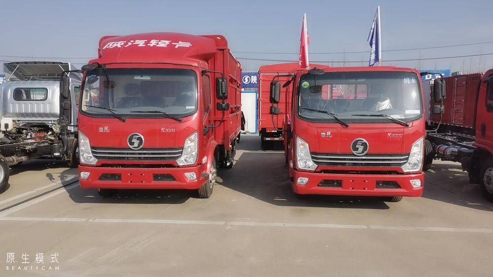 ��������ͨ�����������޹�˾�������Ῠ��