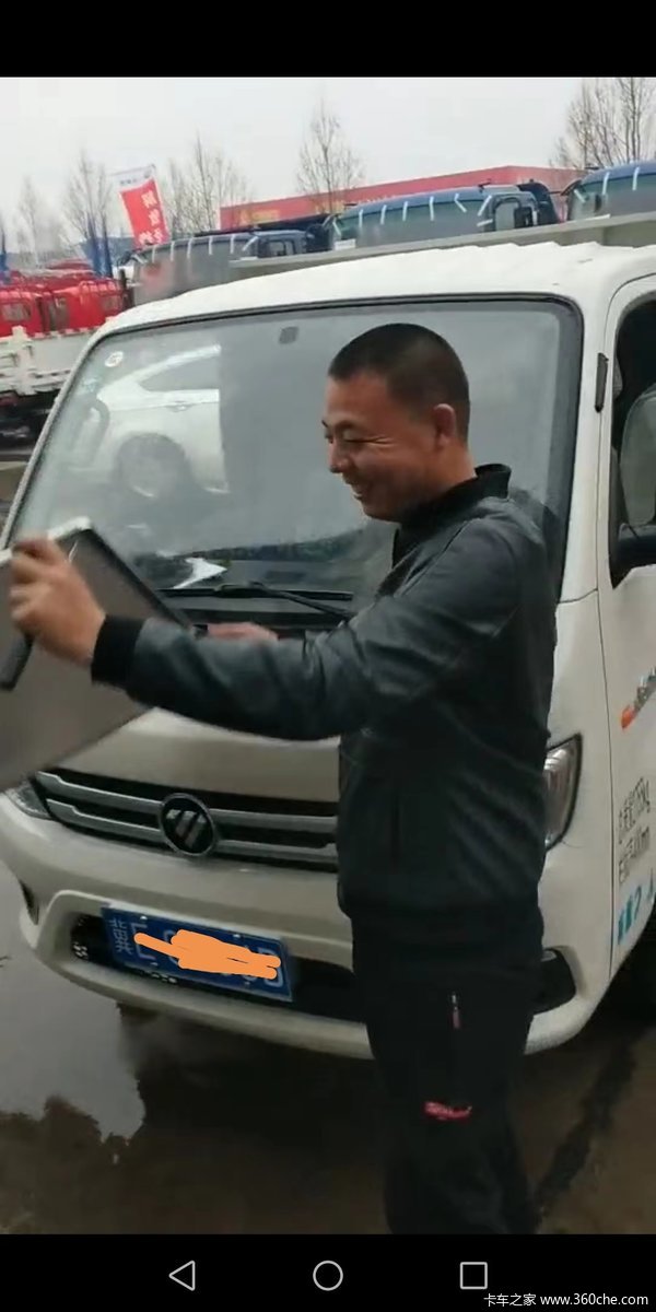 恭喜石老板喜提福田汽油小金刚一台！祝石老板财运亨通发发发！