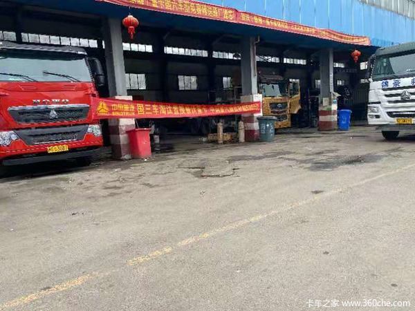 国三车辆置换中国重汽豪沃车型享受伍仟元补贴